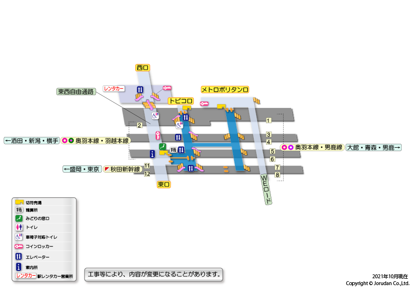 秋田駅の構内図