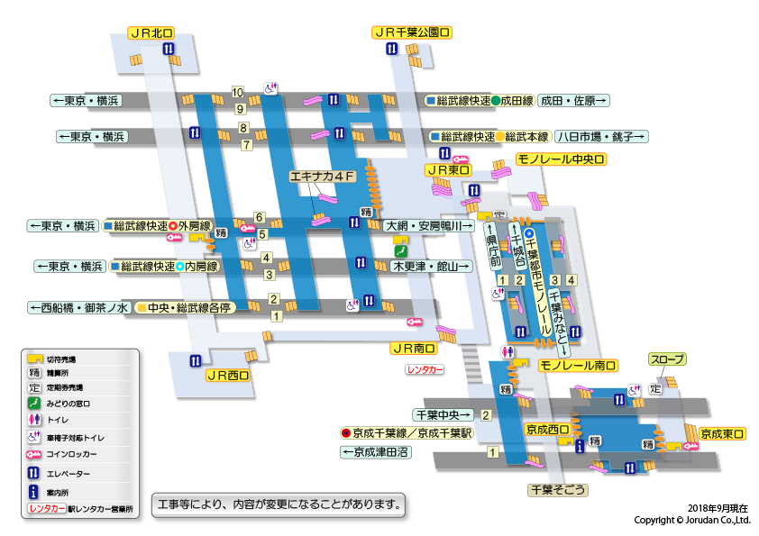 千葉駅の構内図