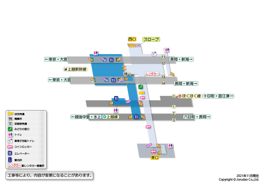 越後湯沢駅の構内図