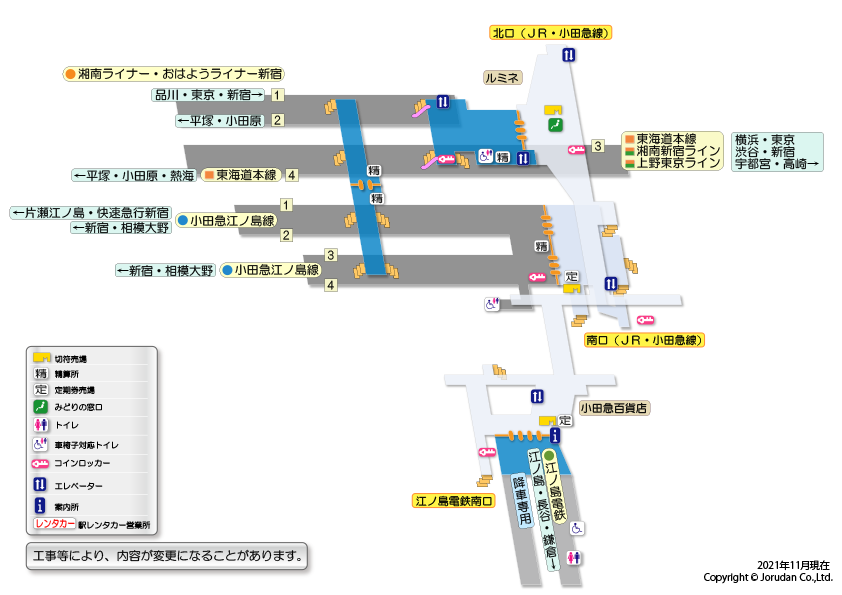藤沢駅の構内図