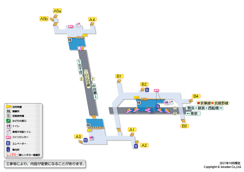 八丁堀（東京）駅の構内図