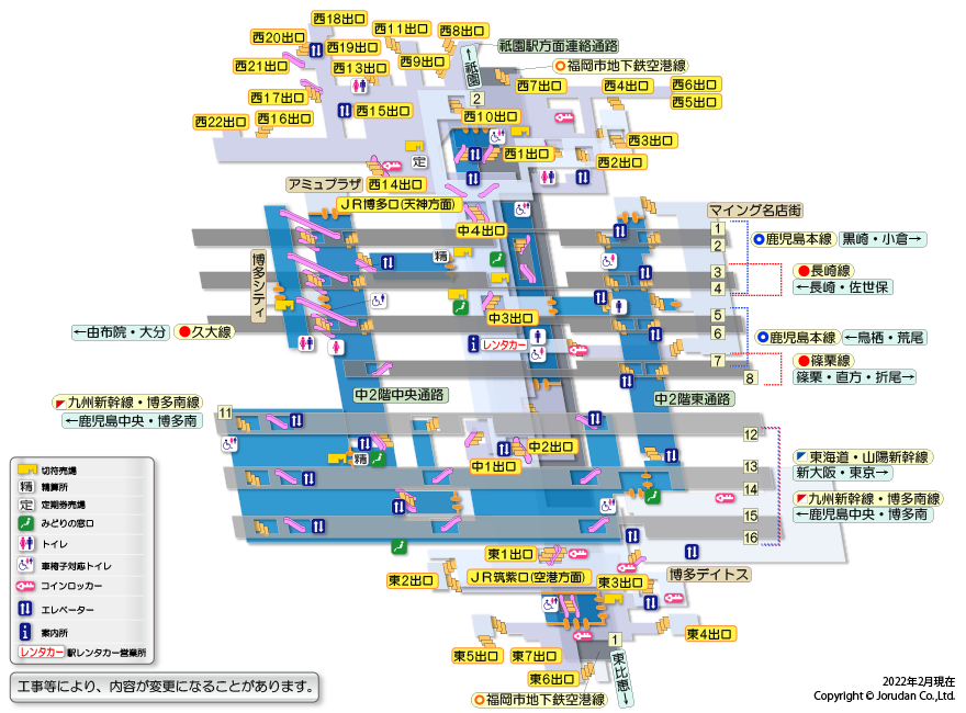 博多駅の構内図