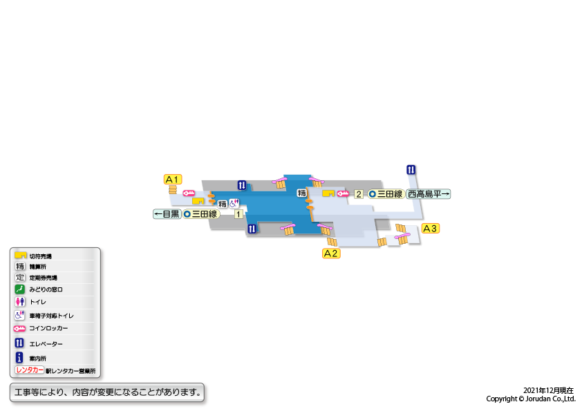 白山（東京）駅の構内図