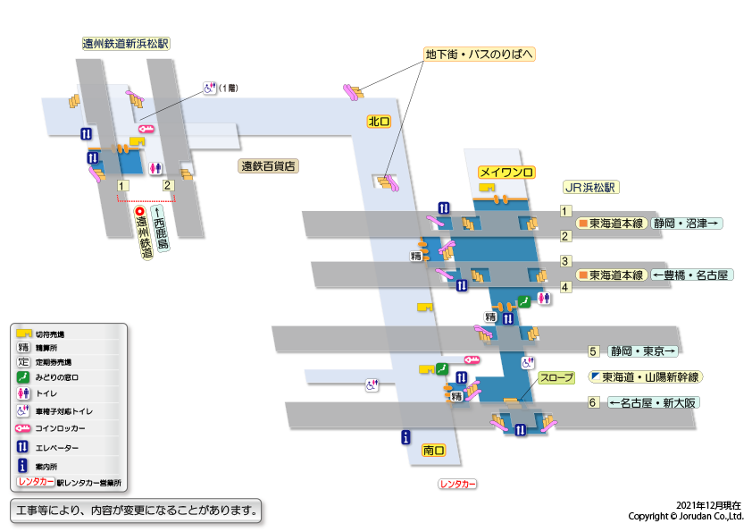 浜松駅の構内図