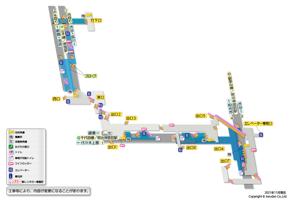 原宿駅の構内図