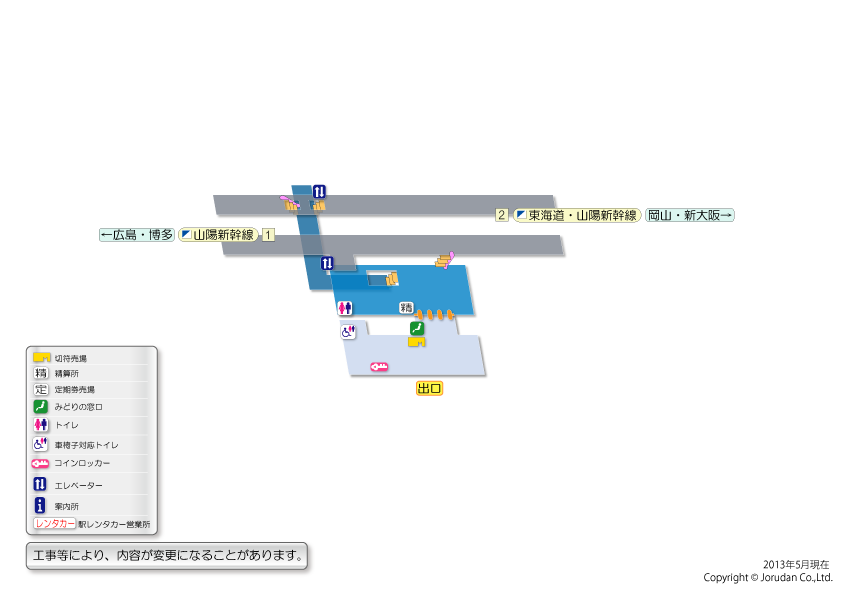 東広島駅の構内図