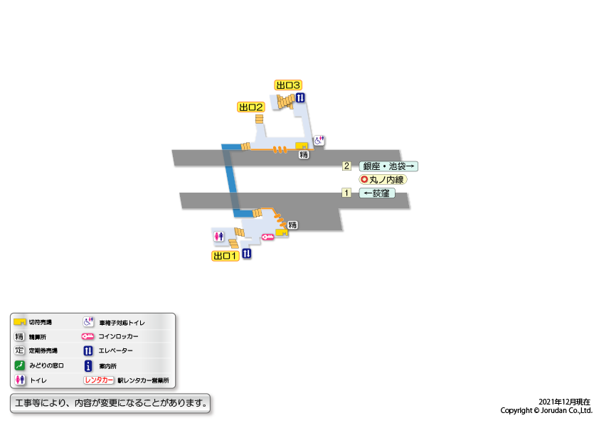 東高円寺駅の構内図