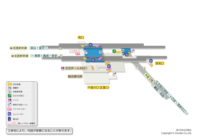 飯山駅の構内図