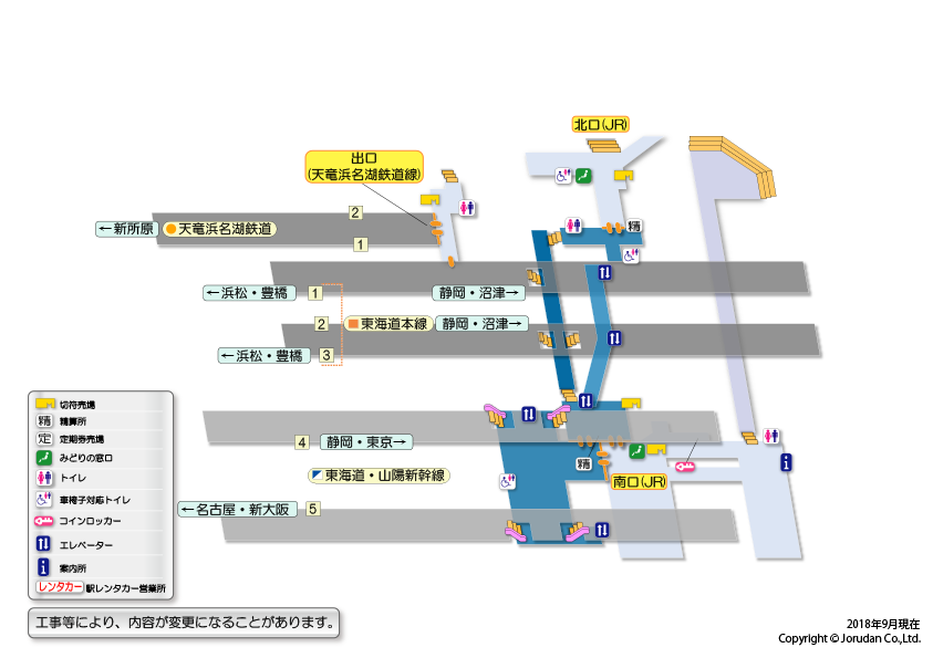 掛川駅の構内図
