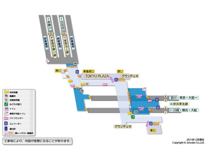 蒲田駅の構内図