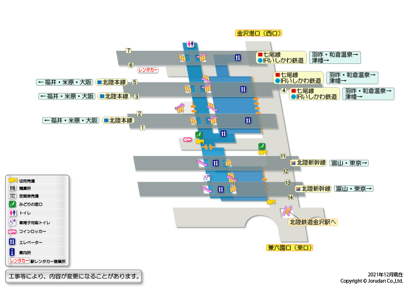 金沢駅の構内図