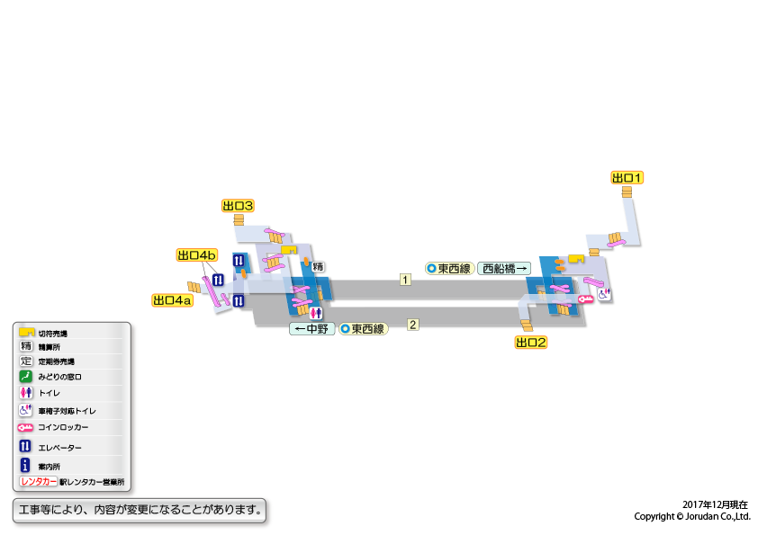 木場（東京）駅の構内図
