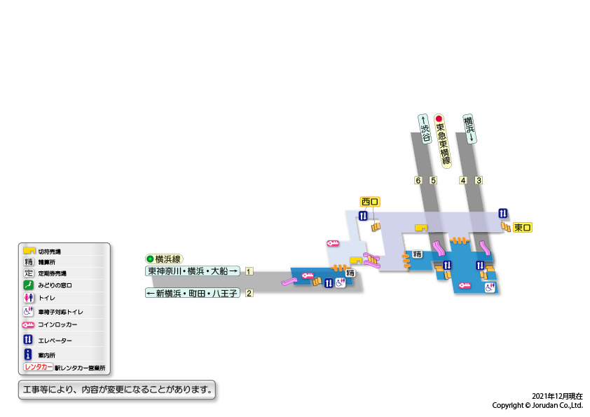 菊名駅の構内図