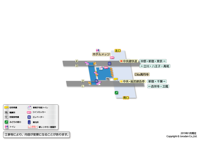 高円寺駅の構内図