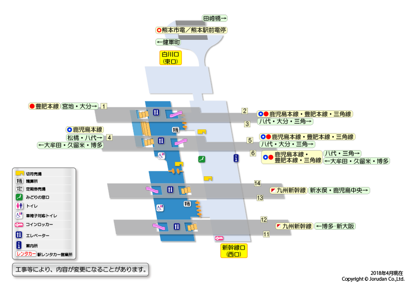 熊本駅の構内図