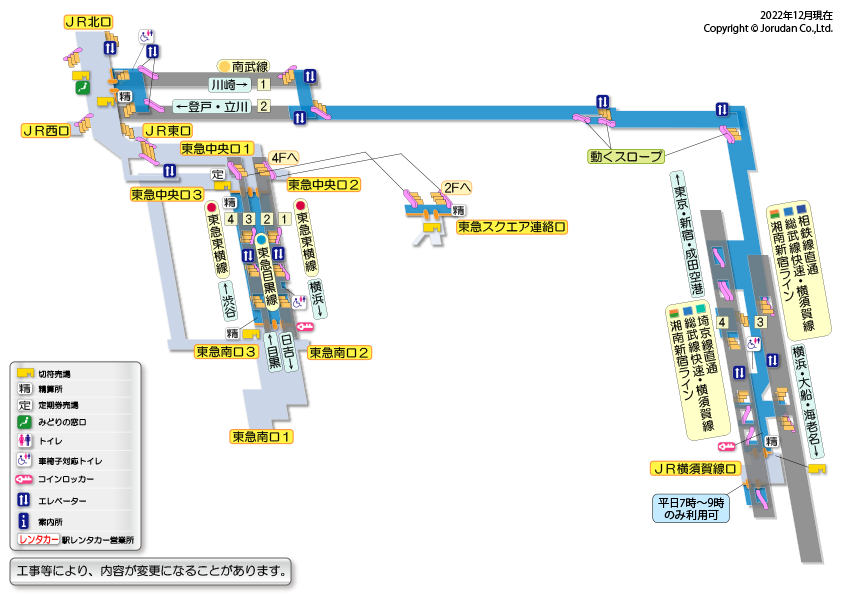 武蔵小杉駅の構内図