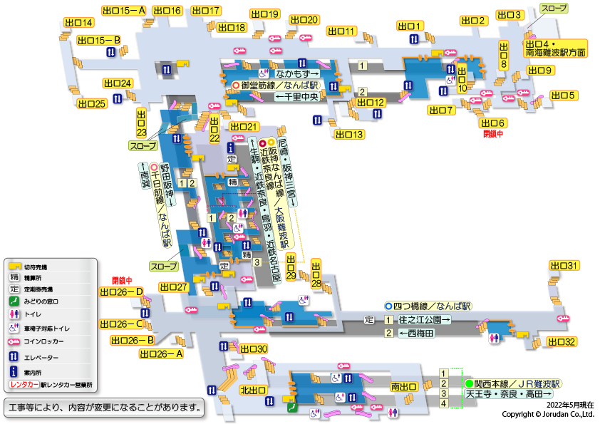 大阪難波駅の構内図