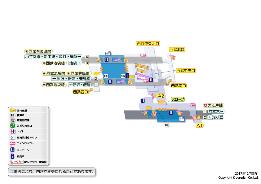 練馬駅の構内図