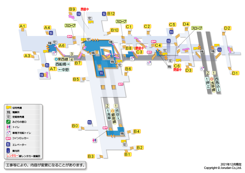 日本橋（東京）駅の構内図