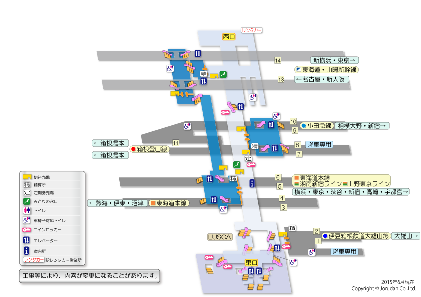 小田原駅の構内図