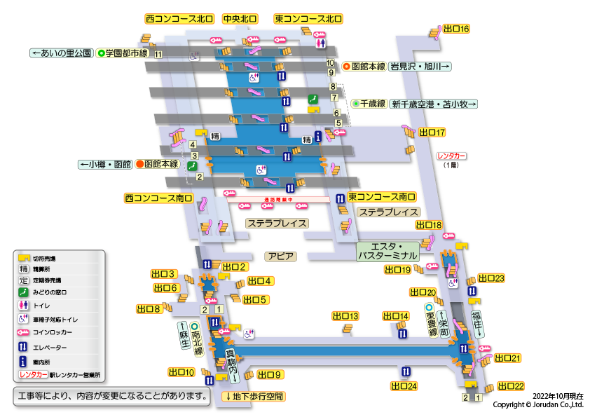 さっぽろ（札幌市営）駅の構内図