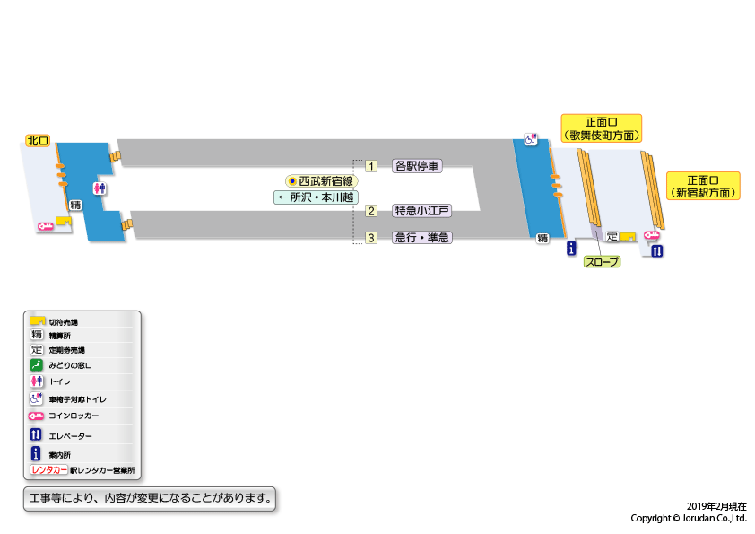 西武新宿駅の構内図