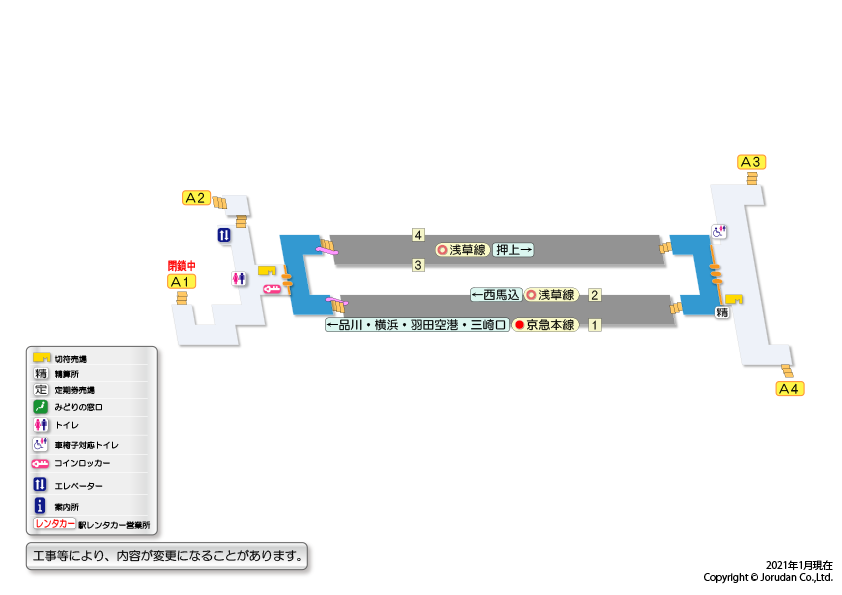 泉岳寺駅の構内図