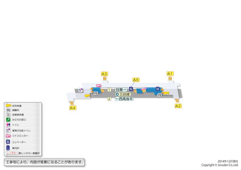 千石駅の構内図