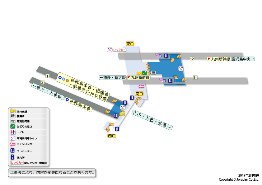 新八代駅の構内図