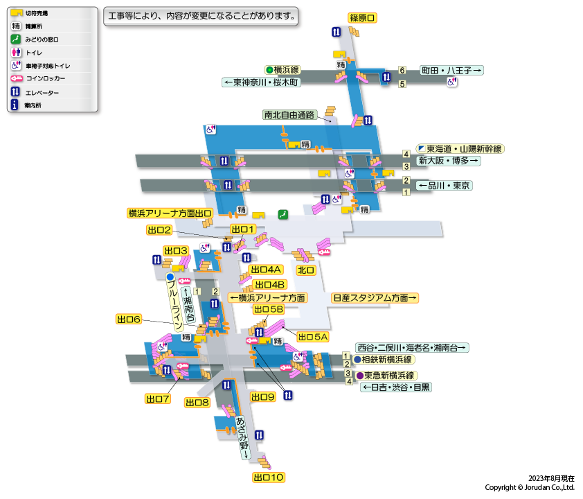 新横浜駅の構内図