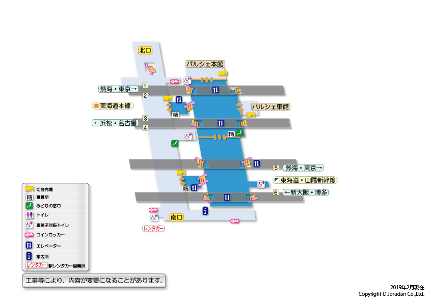 静岡駅の構内図
