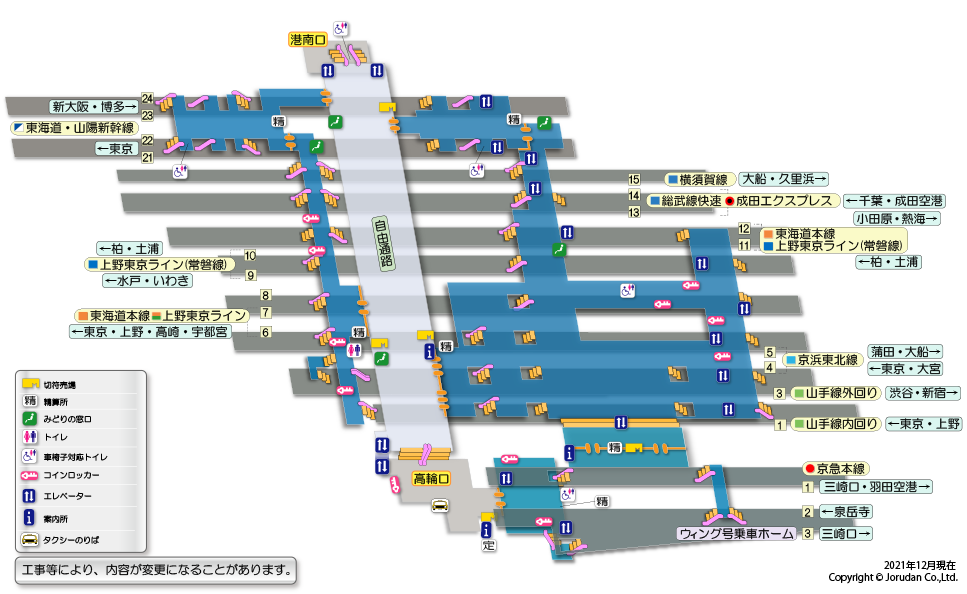 品川駅の構内図