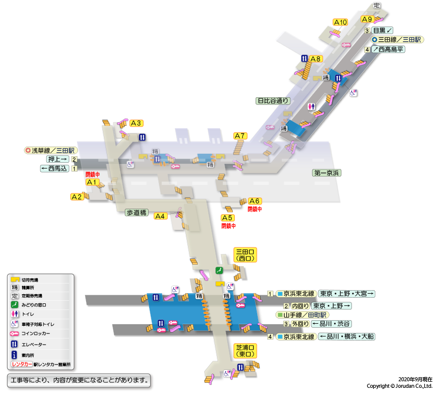 三田（東京）駅の構内図