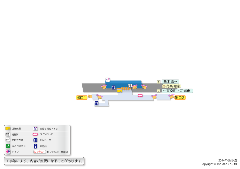 辰巳駅の構内図