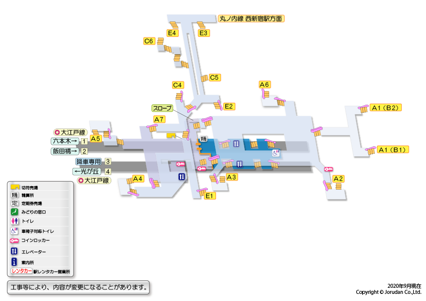 都庁前駅の構内図