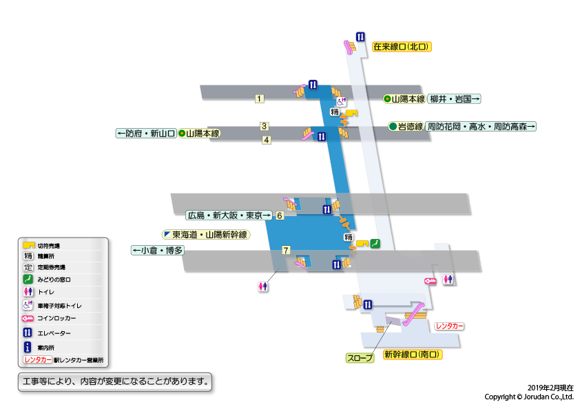 徳山駅の構内図