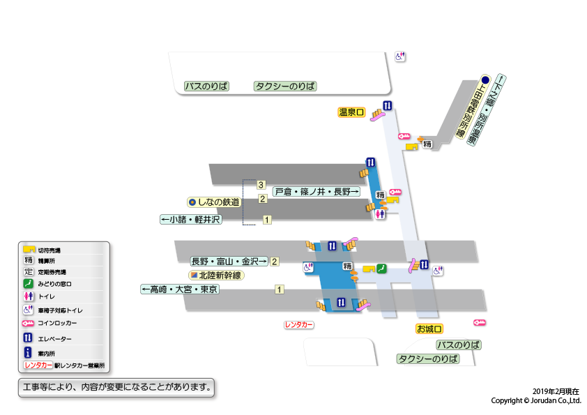 上田（長野）駅の構内図