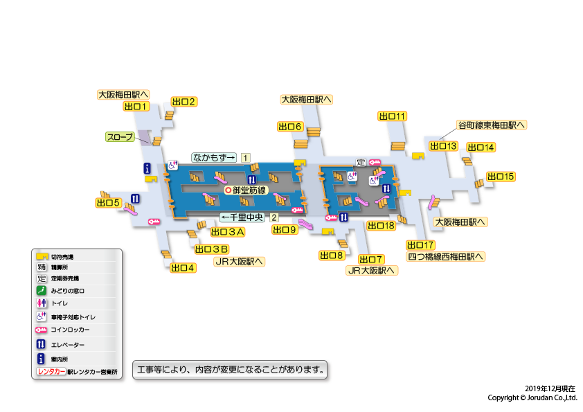 梅田駅の構内図