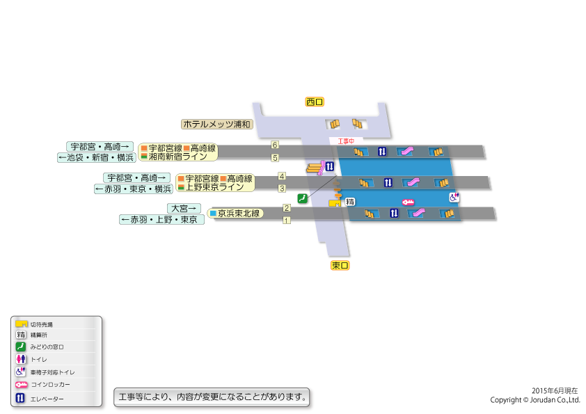 浦和駅の構内図