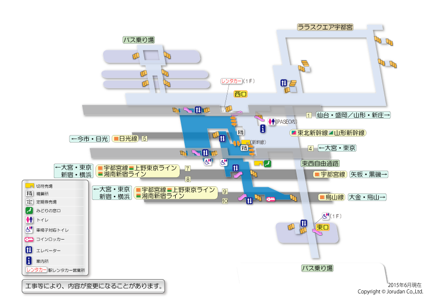 宇都宮駅の構内図