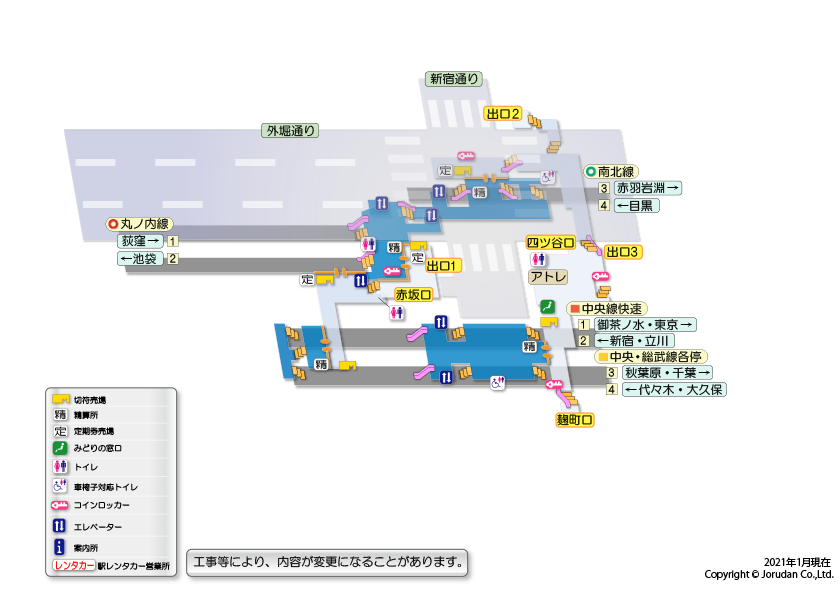 四ッ谷駅の構内図