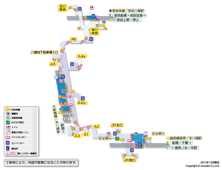 本八幡駅の構内図