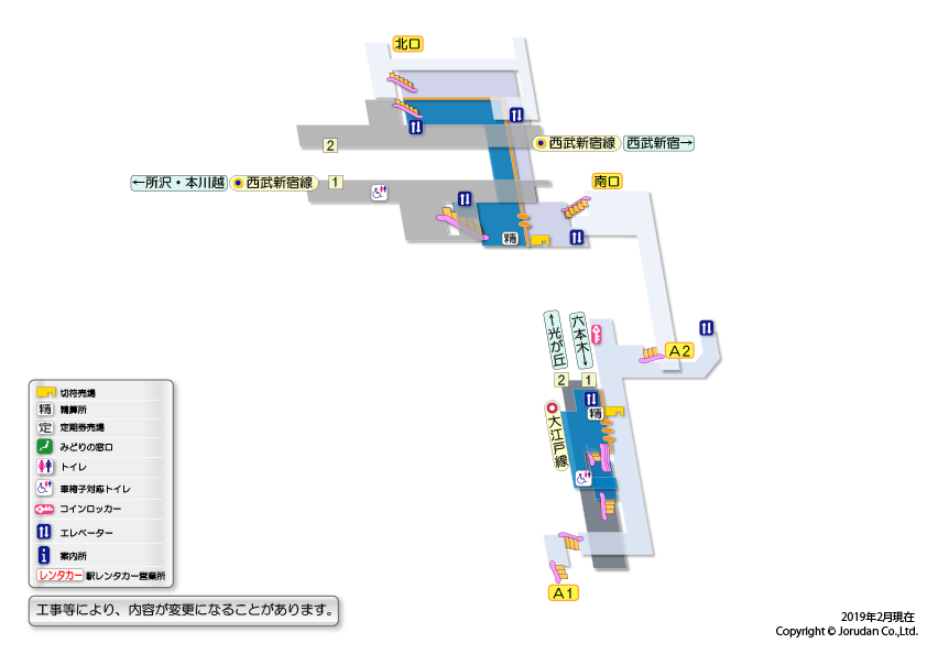 中井駅の構内図