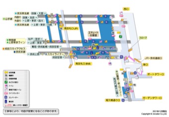 日暮里駅の情報日暮里の乗換の接続・時刻表一覧(特急、ライナー他)